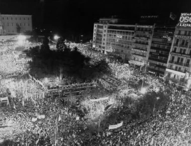 Αυτές είναι οι δύο μεγαλειώδεις προεκλογικές συγκεντρώσεις στη σύγχρονη ελληνική πολιτική ιστορία (βίντεο)